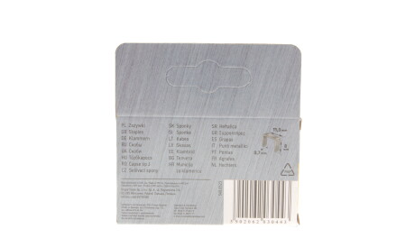 Фото 2 - Автозапчасть Topex 41E308