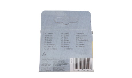 Фото 3 - Автозапчастина Topex 41E310