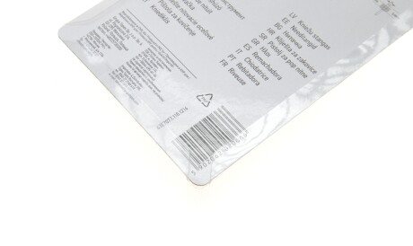 Фото 2 - Автозапчасть Topex 43E707