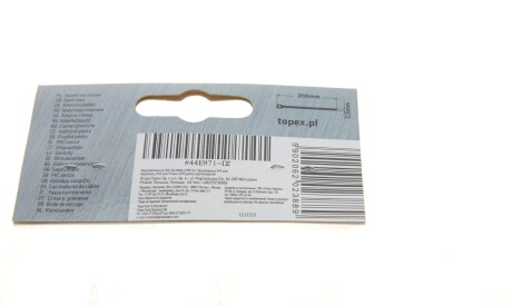 Фото 2 - Автозапчасть Topex 44E971