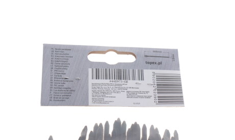 Фото 2 - Автозапчасть Topex 44E973