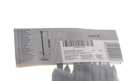 Фото 2 - Автозапчасть Topex 44E983