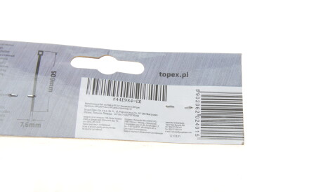 Фото 2 - Автозапчасть Topex 44E984