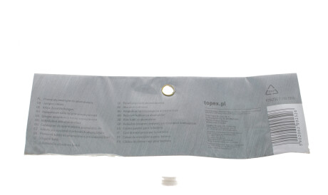 Фото 2 - Автозапчасть Topex 97X250