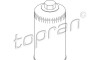 Оливний фільтр - (074115561, 075115561) TOPRAN / HANS PRIES 101 574 (фото 1)
