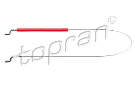 Регулятор відкидання сидіння AUDI 80 B2, 90 B2 SEAT CORDOBA, CORDOBA VARIO, IBIZA II VW CADDY II, GOLF I, GOLF II, JETTA I, JETTA II, PASSAT B2, POLO II 04.74-01.04 - ((191881595, 6N0881595)) TOPRAN / HANS PRIES 102 922