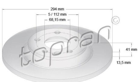 Hp vw диск тормозной задний t4 97- - TOPRAN / HANS PRIES 107 692