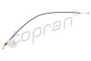 Система управления ручки двери - ((893837081B)) TOPRAN / HANS PRIES 109075 (фото 2)