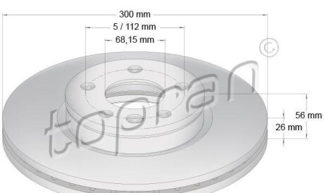 Тормозной диск - TOPRAN / HANS PRIES 109 523