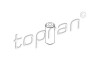 Подвеска, ступенчатая коробка передач - ((701399661)) TOPRAN / HANS PRIES 110 124 (фото 1)