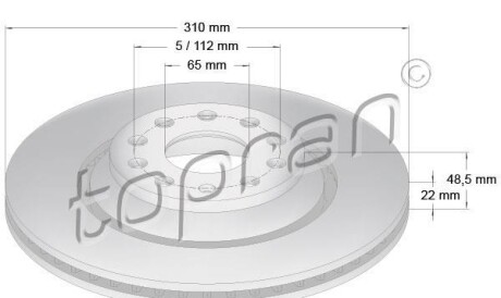 Тормозной диск - TOPRAN / HANS PRIES 110 418