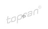 Прокладка турбокомпресора (внутрішній діаметр 12мм, зовнішній діаметр 15,5мм, товщина 1,5мм) - ((N0138122, N0138128)) TOPRAN / HANS PRIES 110 599 (фото 1)