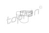 Бігунок розподілювача запалення SKODA FELICIA I 1.3 10.94-03.98 - ((115911401)) TOPRAN / HANS PRIES 110 647 (фото 1)