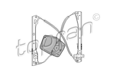 Подъемное устройство для окон - (1K4837462A) TOPRAN / HANS PRIES 111 270