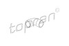 Трубка нагнетаемого воздуха - (6K0145838B) TOPRAN / HANS PRIES 111 557 (фото 1)