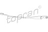 Рычаг стеклоочистителя, система очистки окон - ((3B1955410)) TOPRAN / HANS PRIES 113 487 (фото 1)