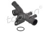 Фланець охолоджуючої рідини VW NEW BEETLE 1.8 10.99-09.10 - ((06A121132AQ, 06A121132H)) TOPRAN / HANS PRIES 113 855 (фото 1)