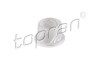 Втулка - ((701711164A)) TOPRAN / HANS PRIES 114033 (фото 2)