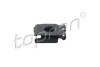 Фото TOPRAN / HANS PRIES 114 340