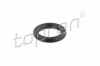 Прокладка корпуса КПП AUDI 100 C3, 100 C4, 80 B3, 80 B4, A3, A4 B5, A6 C4, A6 C5 FORD GALAXY I SEAT ALHAMBRA, CORDOBA, IBIZA II, LEON, TOLEDO I, TOLEDO II SKODA OCTAVIA I 1.0-2.8 10.86-12.13 - ((095321559, 1009247, 95VW7F376CA)) TOPRAN / HANS PRIES 115 008 (фото 1)