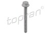 Фото TOPRAN / HANS PRIES 115 703