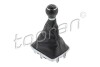 Ручки важеля перемикання передач SEAT ALHAMBRA VW SHARAN, TIGUAN NADWOZIE WIELKOPRZESTRZENNE (MPV)/SUV 09.07-12.22 - ((5N0711113TTC, 5N0711113)) TOPRAN / HANS PRIES 115884 (фото 1)