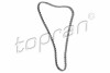 Цепь - ((06H109158J, 06K109158F, 06H109158E, 06K109158, 06K109158AA)) TOPRAN / HANS PRIES 116 211 (фото 1)