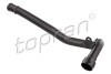 PRZEWOD POMPA POW.WTORNEGO AUDI/VW 1.8T - ((058133607D, 058133607G)) TOPRAN / HANS PRIES 116660 (фото 1)