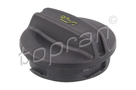 Фото 2 - Автозапчастина TOPRAN / HANS PRIES 116744
