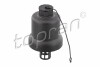 Корпус масляного фильтра a3, a4, a6, tt, golf v+vi, passat, polo, leon, toledo - ((06D115408A, 06D115408B)) TOPRAN / HANS PRIES 116906 (фото 1)