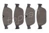 Комплект колодок гальмівних - ((8R0698151R, 8R0698151F, 4H0698151H)) TOPRAN / HANS PRIES 116918 (фото 1)