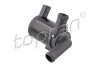 Насос системи охолодження (додатковий) VW Touareg 02-10 - ((7L0965561D)) TOPRAN / HANS PRIES 117 256 (фото 2)