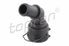Муфта - ((4G0122293G)) TOPRAN / HANS PRIES 117620 (фото 1)