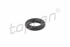 Ущільнювальне кільце, клапан впорскування - ((WHT005301, WHT006492)) TOPRAN / HANS PRIES 117914 (фото 2)