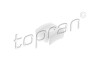 Стопор троса - ((1J0711550)) TOPRAN / HANS PRIES 118134 (фото 2)