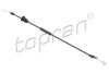 Трос замка дверей Volkswagen T5 7E0837085 585mm - ((7E0837085)) TOPRAN / HANS PRIES 118363 (фото 1)