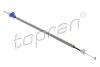 Трос замка дверей - ((3V0837085)) TOPRAN / HANS PRIES 118383 (фото 1)
