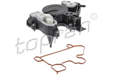 Віддільник оливи - ((06K103495P, 06K103495BM, 06K103495AT, 06K103495AP, 06K103495AN)) TOPRAN / HANS PRIES 120384