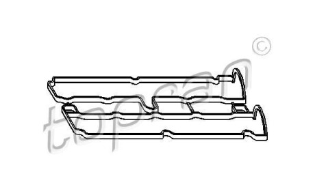 Прокладка, крышка головки цилиндра - (0638177, 638177, 90536414) TOPRAN / HANS PRIES 206 131