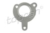 Прокладка турбокомпресора OPEL ASTRA G, FRONTERA B, OMEGA B, SIGNUM, VECTRA B, VECTRA C, VECTRA C GTS, ZAFIRA A 2.2D 09.98-06.08 - ((09226145, 0850523, 850523, 9226145)) TOPRAN / HANS PRIES 207 408 (фото 1)