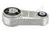 Кронштейн підвіски двигуна задн FORD MONDEO III 1.8/2.0 10.00-03.07 - ((1123596, 1126966, 1152892, 1232113, 1327846)) TOPRAN / HANS PRIES 304 022 (фото 1)
