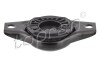 PODUSZKA AMOR. TYL L/P FORD MONDEO 07- - ((1437051, 6G9118A116AAA)) TOPRAN / HANS PRIES 304431 (фото 1)