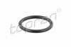 Кільце ущільнююче пробки зливної - ((9801444980, 1616854180, DS7Q6734AA, 1871600)) TOPRAN / HANS PRIES 304785 (фото 1)