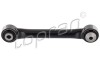 DRAZEK REAKCYJNY TYL L/P - ((5197081, DG9C5K898AXE)) TOPRAN / HANS PRIES 305100 (фото 1)