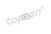 Фото TOPRAN / HANS PRIES 401 501