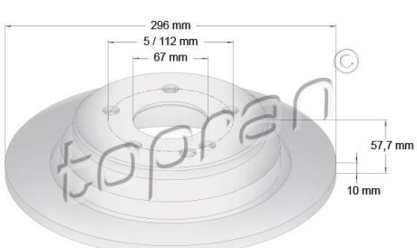 Тормозной диск - (6394230112, 6364230012, A6364230012) TOPRAN / HANS PRIES 401 928