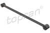 WAHACZ DB,SMART - ((1663500053, A1663500053, 1643500053, A1643500053)) TOPRAN / HANS PRIES 409102 (фото 1)