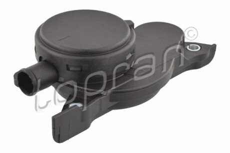 Отделитель - ((A6110160334, 6110160334)) TOPRAN / HANS PRIES 409 283