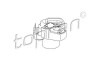 Бігунок розподілювача запалення BMW 3 (E21), 3 (E30), 5 (E12), 5 (E28) 1.6/1.8 07.74-08.88 - ((12111272138, 12111286110, 12111710735, 1272138, 1286110)) TOPRAN / HANS PRIES 500 476 (фото 1)