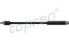 Гальмівний шланг гнучкий задн Лів/Прав (довжина 275мм, M10x1/M10x1) BMW X3 (F25), X4 (F26) 1.6-3.0D 09.10-03.18 - ((34306797527, 6797527)) TOPRAN / HANS PRIES 502 116 (фото 1)